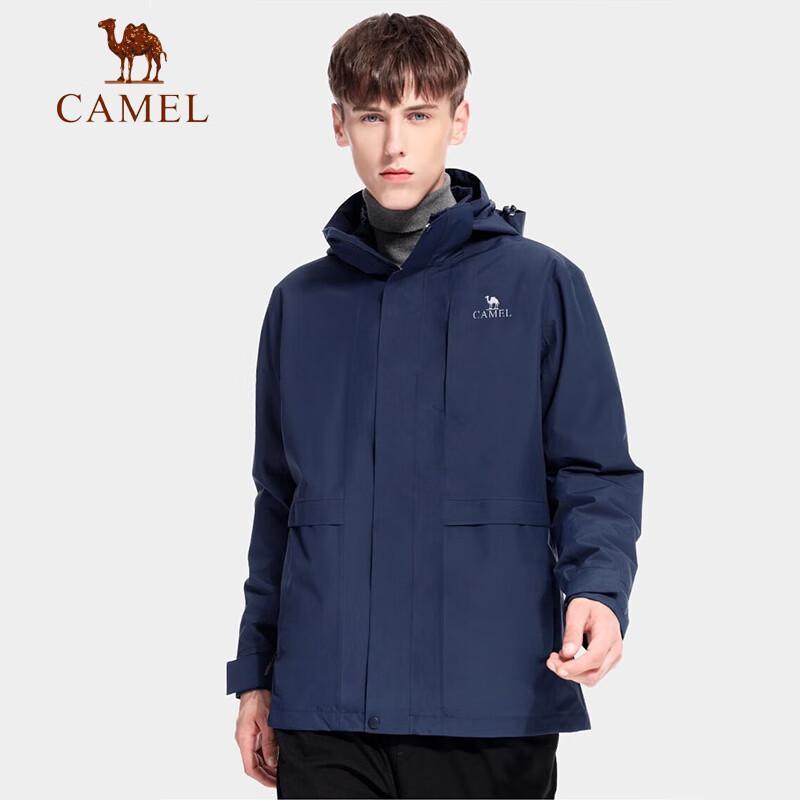 Мужская зимняя пуховая куртка 3-в-1 CAMEL L чернил синий