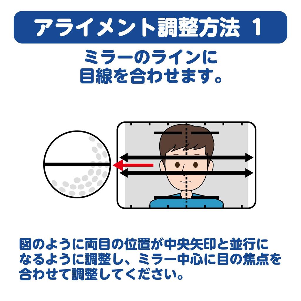 DAIYA GOLF Putt Checker Mirror Self-check your putting form in