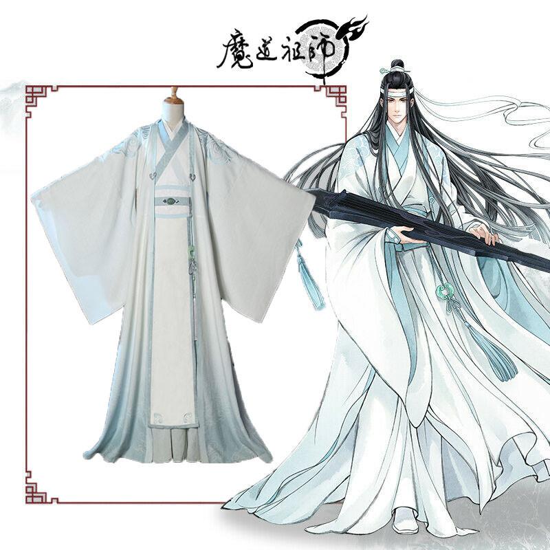 Modao Zushi Grandmaster Of Demonic Cultivation Lan Wangji Costume Suit Cosplay