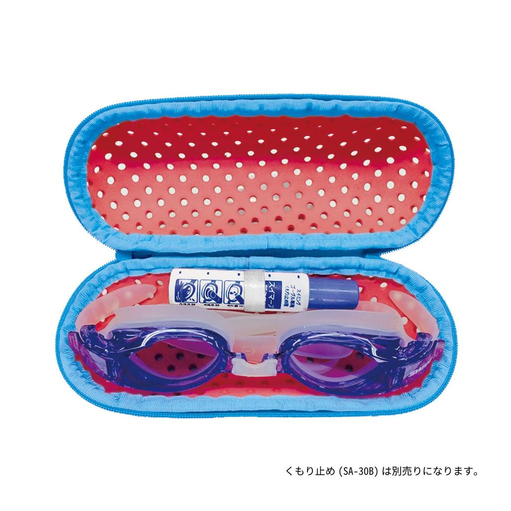 Swans Swimming Goggle Case S MINT Mint Protective Small Size SA-141 Case,