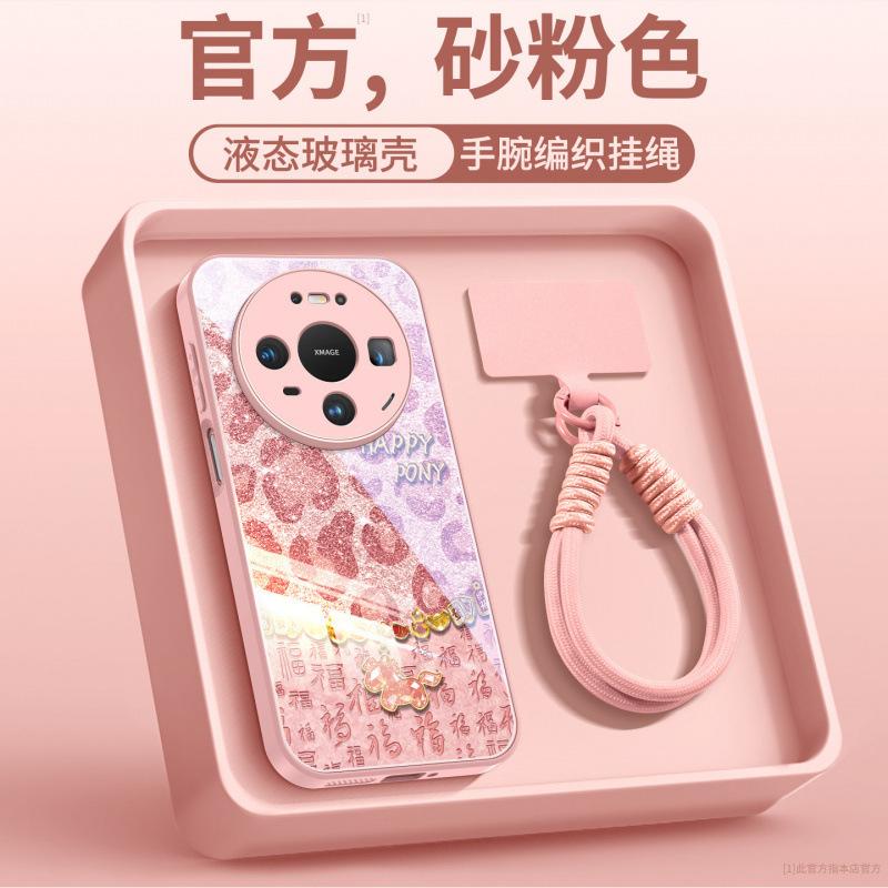 Applicable to Huawei mate80 mobile phone case new mate60 case mate70pro + advanced promax leopard print