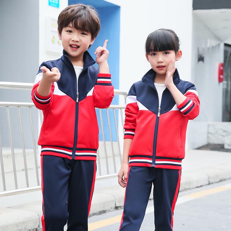 Unisex British Style School Uniform: Spring & Autumn Sports Suit for Children
