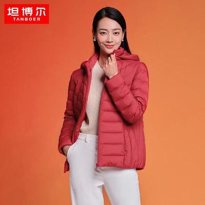 Women's TD236256 Short Down Jacket
