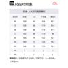 Li Ning BADFIVE Jackets & Coats Men's Obsidian Gray AJMU017-4