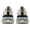 PUMA Pwrframe Op‑1 Handcraft Beige Gray Men's Lifestyle Shoes 383709-01