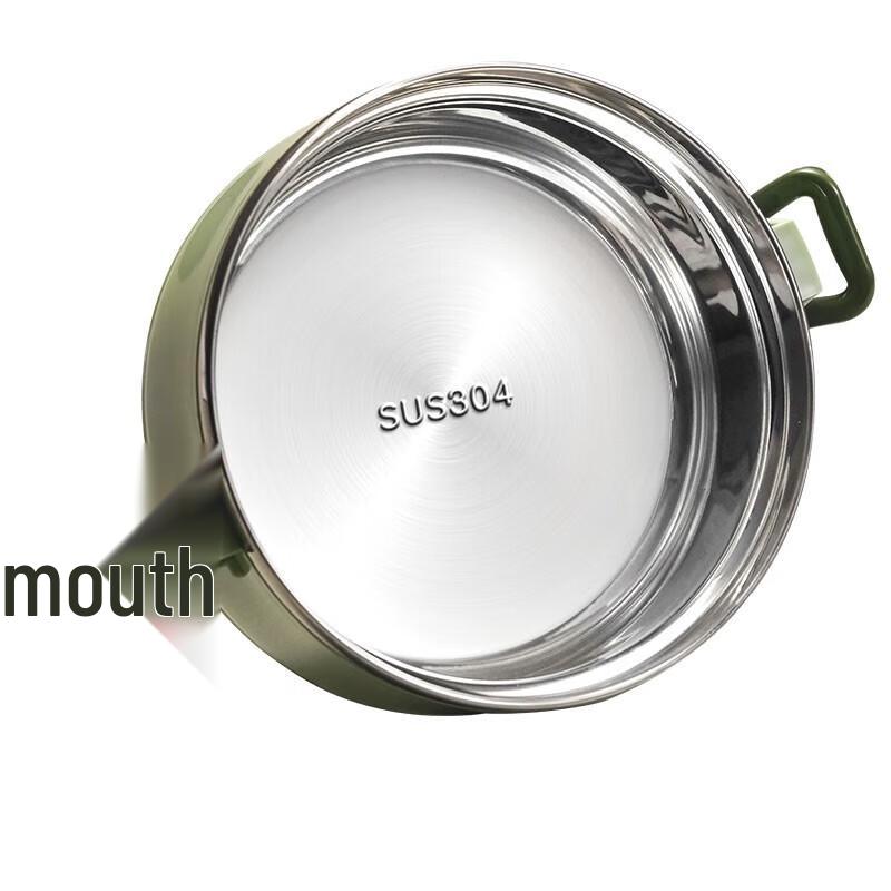 Aishida Zhenyun Serie 1,6L Lagdelad Isolerad Lunchlåda i Rostfritt Stål