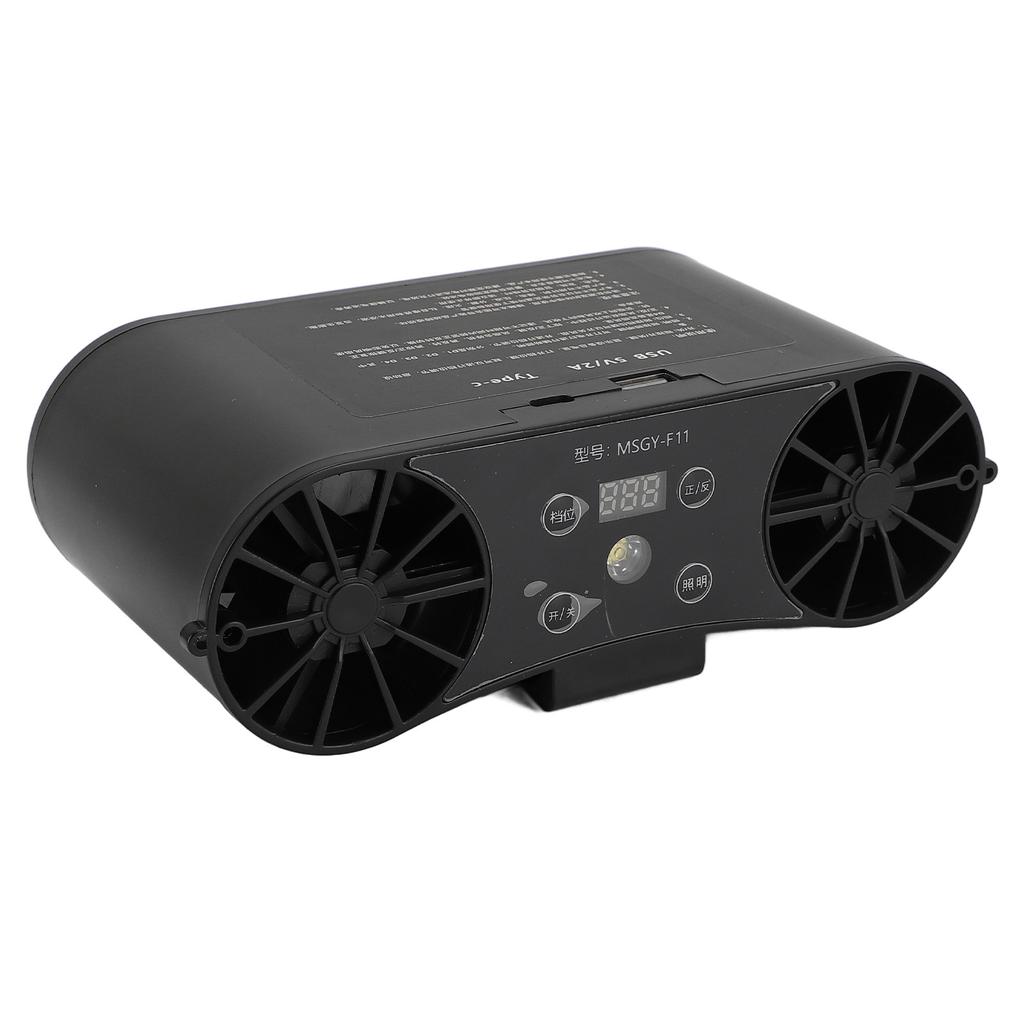 Waist Mounted Fan USB Rechargeable Cooling Fan with Digital Display CW and CCW Strong Airflow Fan