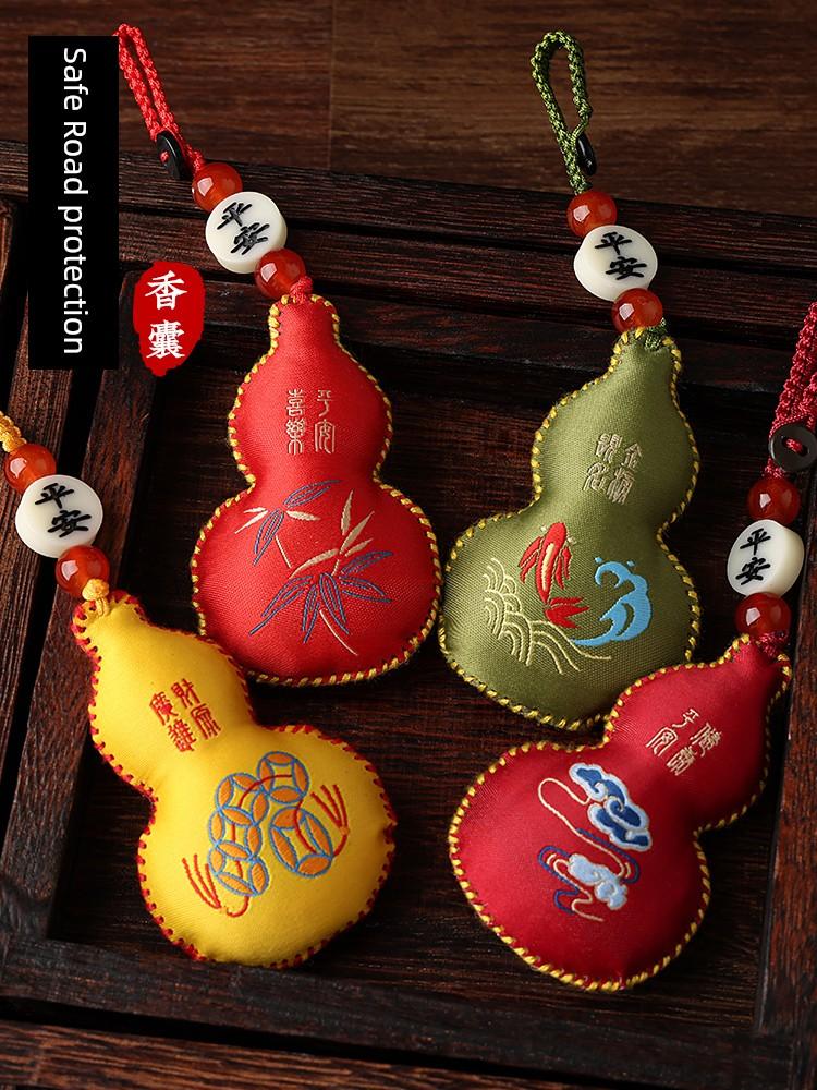 Dragon Boat Festival Gourd Sachet Perfume Bag Fu Lu Portable Keychain Pouch Car Pendant Sandalwood Small Gift for Birth Year