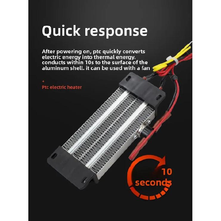 220V500W PTC Heating Element Insulated PTC Ceramic Air Heater PTC Electric Fan Heater10sQuickly Generate Heat Durable