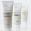 MANYO FACTORY Galactomy Enzyme Peeling Gel 75ml