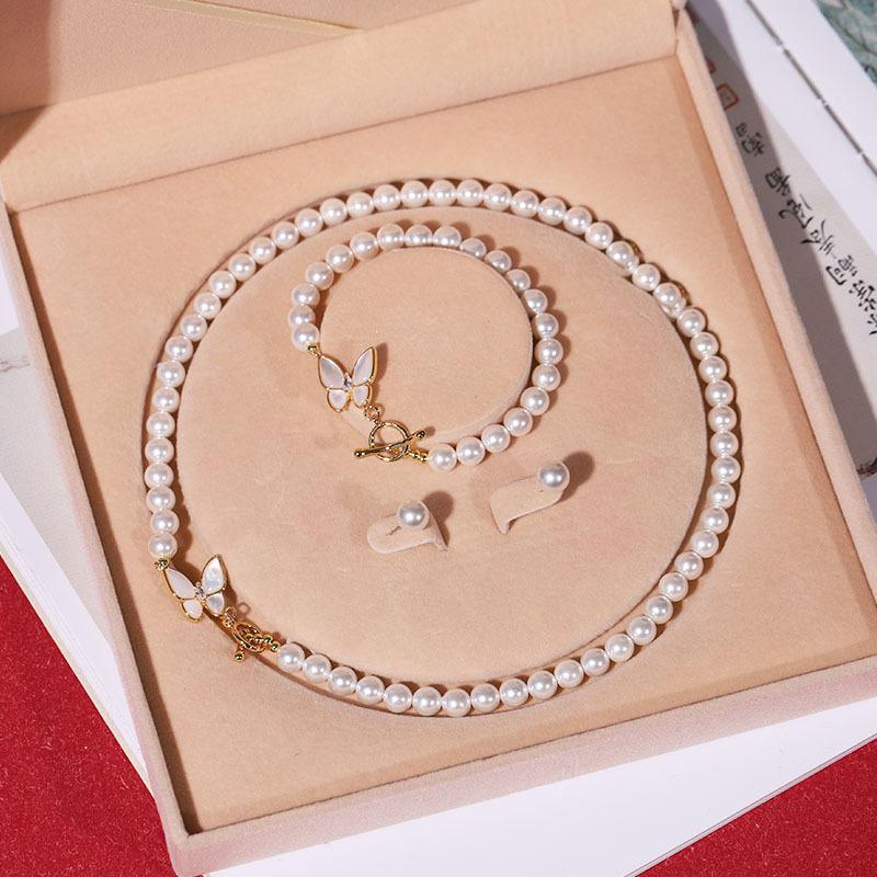 Natürliche Tiefsee-Perlenkette Damen Dreiteiliges Schmuck-Ketten-Set Schlüsselbeinkette Schmuck Muttertagsgeschenk