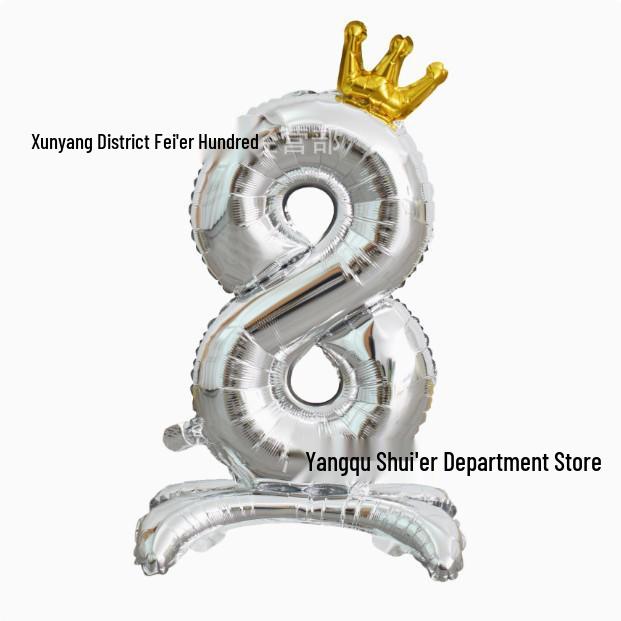 32-Inch Ins Style Digital Standing Crown Base Foil Balloon for Children's First Birthday