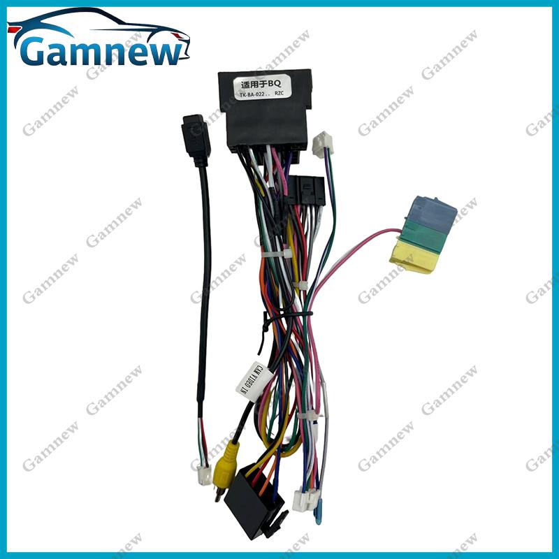 Car 16pin Wiring Harness Adapter Canbus Box Decoder Android Radio Power Cable For Beiqi Baic Senova X25 2016 BAIC-RZ-04