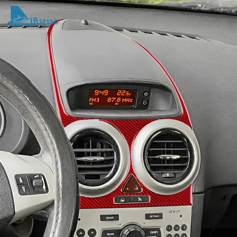 Real Soft Carbon Fiber Sticker For Opel Corsa 2007 2008 2009 2010 2011 2012 2013 2014 Car Central Control Outlet Time Screen