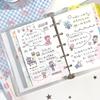 5*320cm Ins Style Cute Y2K Washi Tape Decorative Adhesive Tapes Journal Supplies Washi tape Scrapbooking Stickers Masking Tape