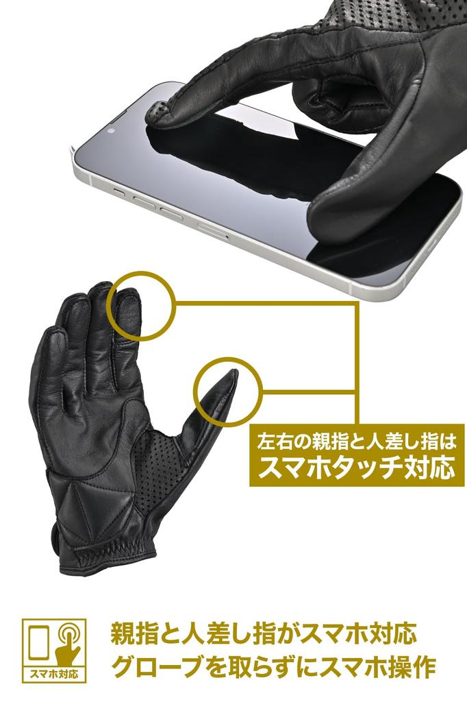 Daytona Motorcycle Leather Made in Smartphone Pique 65790 Gloves, Summer, Autumn, Spring, (Cowhide), Spring, Summer, Autumn, Winter, Japan,