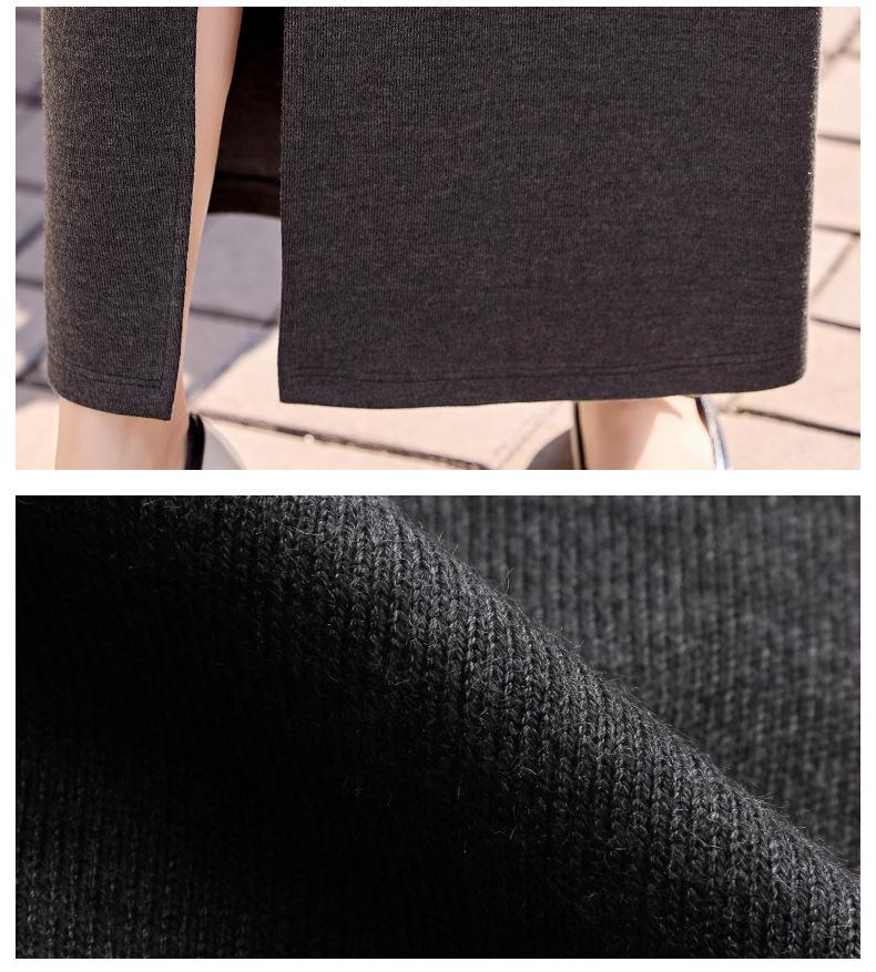 2025 Spring Elegant Long Sleeve Shirt, Vest, and Long Dress Three-Piece Set - SX3095