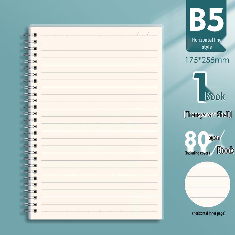 Minimalist Thickened Coil Notebook - B5/A5 Cowhide Softcover with Lined Pages