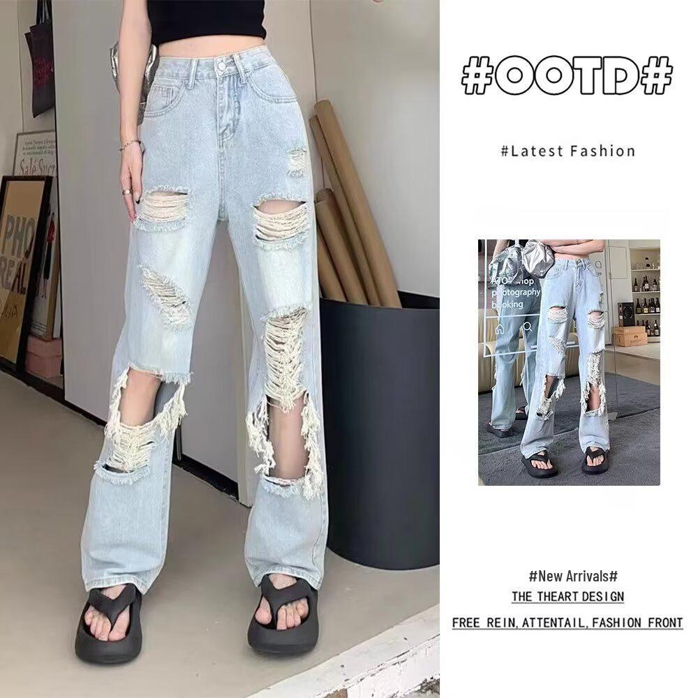 Women's American High Street Style Distressed Ripped Jeans – Straight, Loose Fit for Spring and Autumn