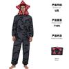 Halloween ice cream clerk eleven cosplay stage costumes cosplay cannibal flower weird