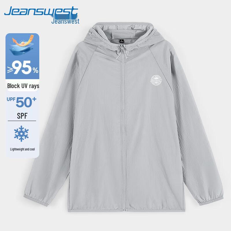 Jeanswest Men's Summer Cooling Sun Protection Outdoor Jacket