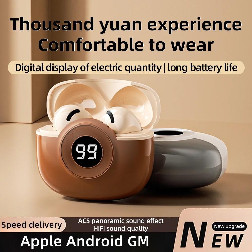 Mini In-Ear Wireless Earphones Digital Display HiFi Stereo Music Headset With HD Microphone Noise Cancel Low Latency