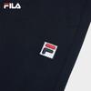FILA Men's Knit Casual Sports Trousers