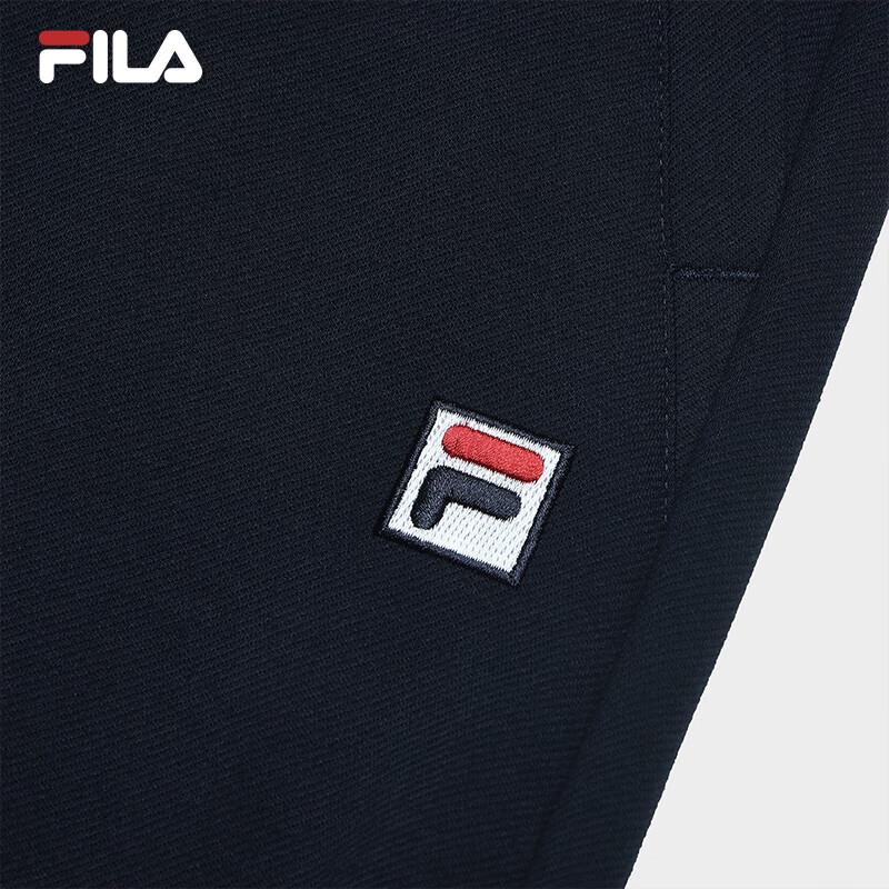 FILA Men's Knit Casual Sports Trousers