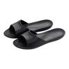 EVA Arch Support Slippers Anti-Slip Odor-resistant EVA Slippers Soft Soles Lightweight Slip Summer Sandals Shower