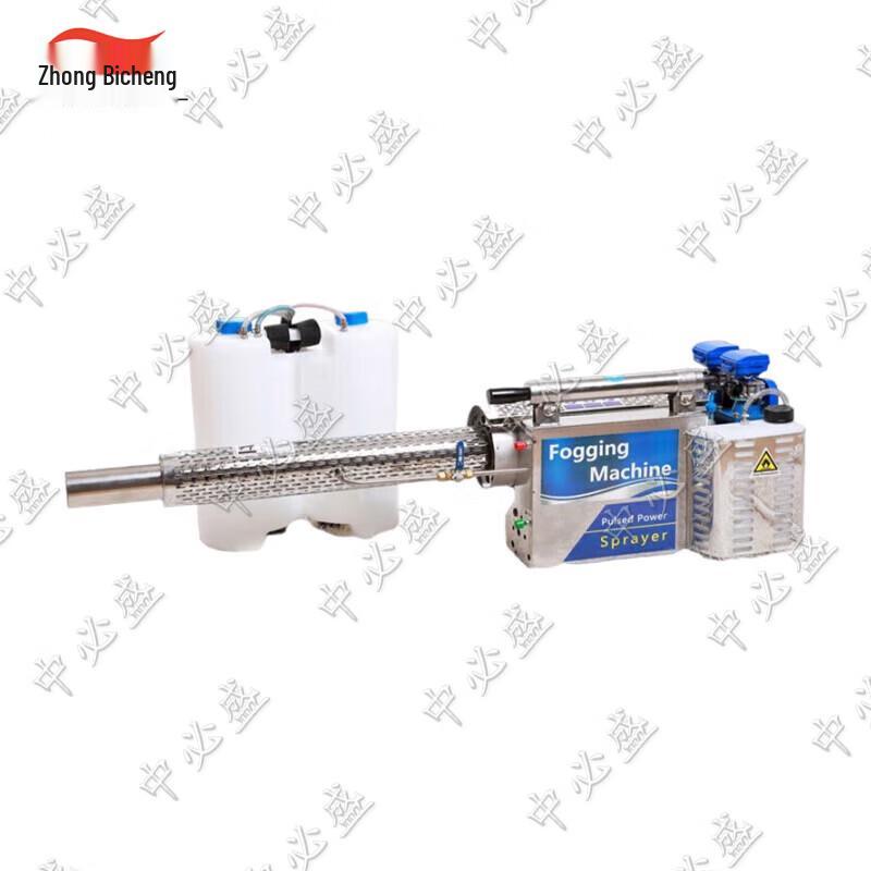 Zhongbisheng Disinfectant Mist Sprayer