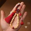 Artistic Knitted Phone Lanyard - Versatile Neck, Wrist & Chain Design