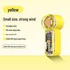 X688 High-Speed Portable Fan: Turbo Wind Power, USB Rechargeable, Long-Lasting Battery for Outdoor Use