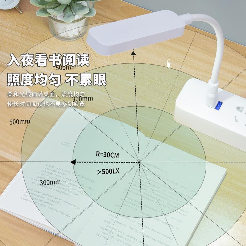 1Pc USB Night Light LED Eye Protection Small Desk Lamp  Portable Mini Portable Light Power Bank Dormitory Reading