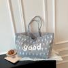 Tote Bag - A Relaxed and Stylish Large Capacity Multi-purpose Casual Shoulder Bag That Goes Well with Any Outfit.