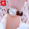 OLEVS Women Watches Elegant Fashion Leather Strap Small Dial Original Brand Quartz Wristwatch for Lady Waterproof Luminous Date