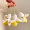 Cartoon Banana Plush Pendant Doll Keychain Small Gift Backpack Decoration Claw Machine Doll