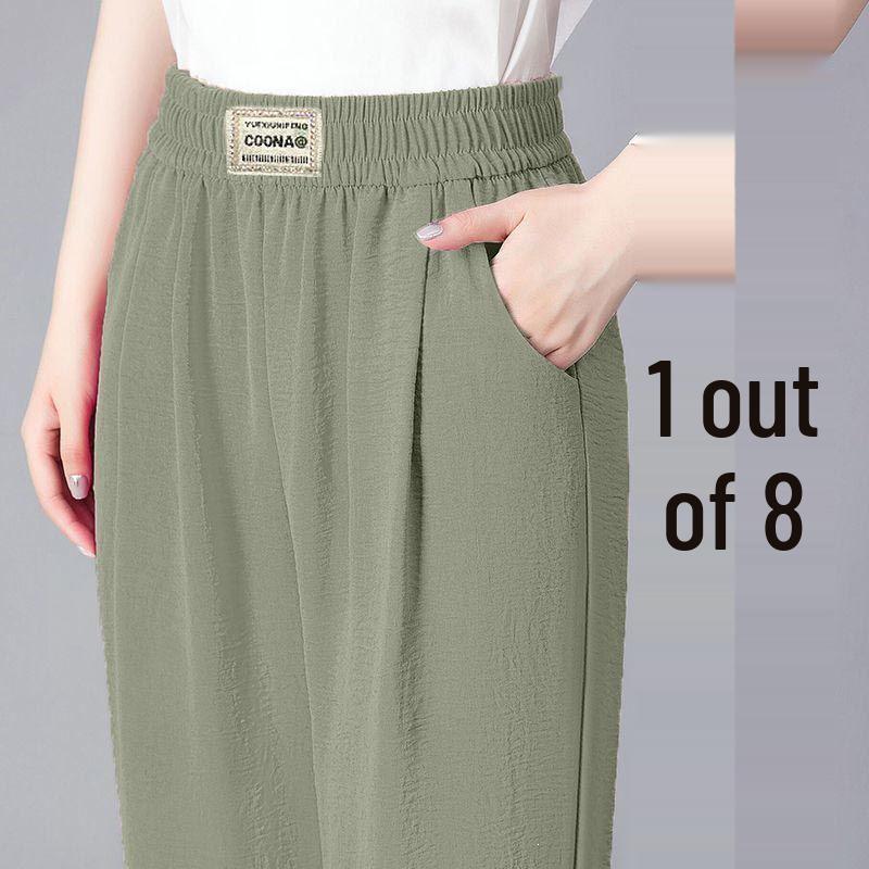 2026 Women's Ice Silk High Waist Slimming Harem Pants: Buy One, Get One Free - Cropped, Light & Breathable