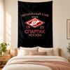 FC Spartak Moscow Tapestry highquality for decorating living room bedroom dorm walls ideal as bedroom wallart orholiday gift