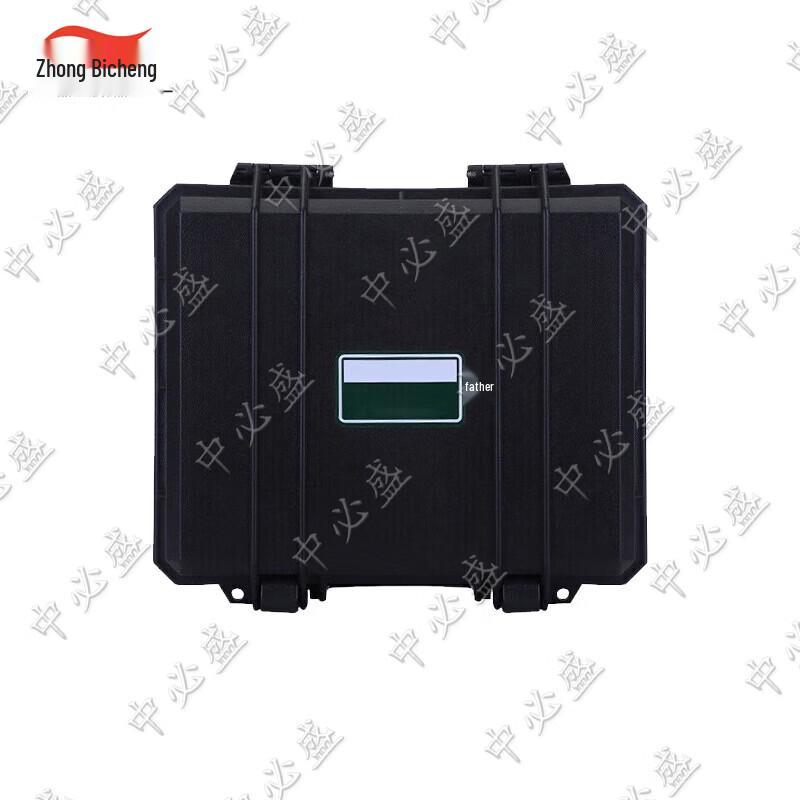 Zhong Bi Sheng Shooting Training Box