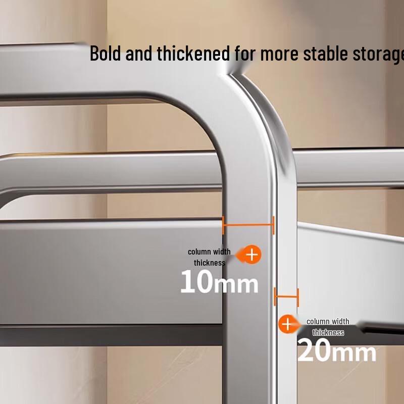 Adjustable Carbon Steel Kitchen Storage Rack