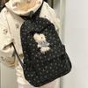 Schoolbag Schoolbag Junior High School Girls College Students High School Students Velvet Niche Large Capacity New Backpack Computer Travel Backpack