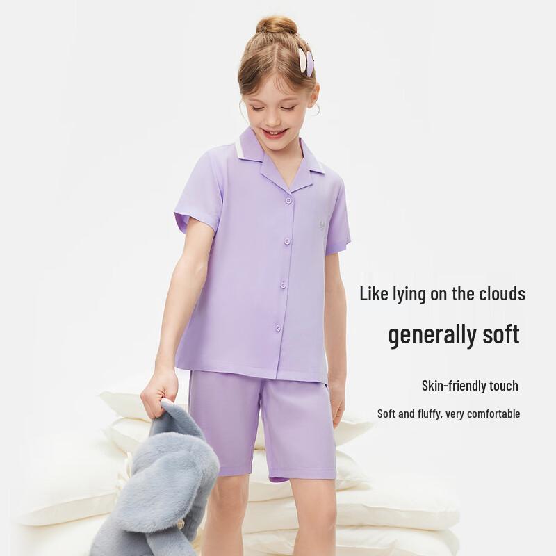 Navigare Girls' Purple Short Sleeve Pajama Set