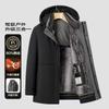 Mens Down Jacket Winter Warm Thick Detachable Hood Business Casual Mid-Length Goose Coat Cold Weather