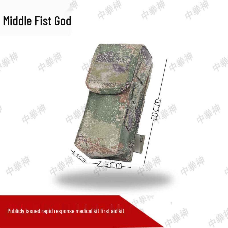 Tactical Quick-Access Medical Pouch