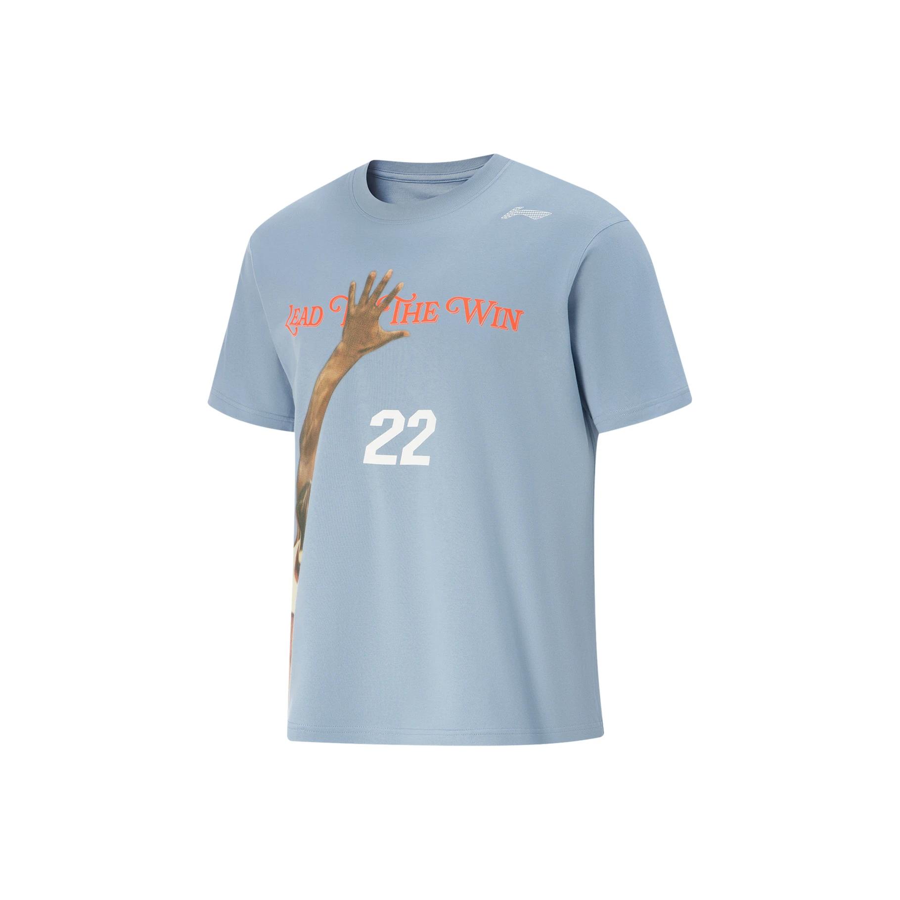 

Li Ning Профессиональная баскетбольная серия Пуловер с круглым вырезом Принт с буквами Свободный Удобный Универсальный Футболка с коротким рукавом Мужские футболки AHSV409-4 M