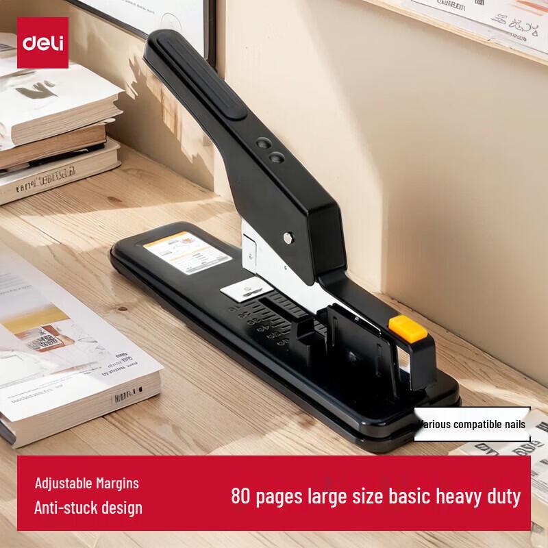 Deli 0390 Heavy-Duty Saddle Stapler CN plug (adapter included) чёрный