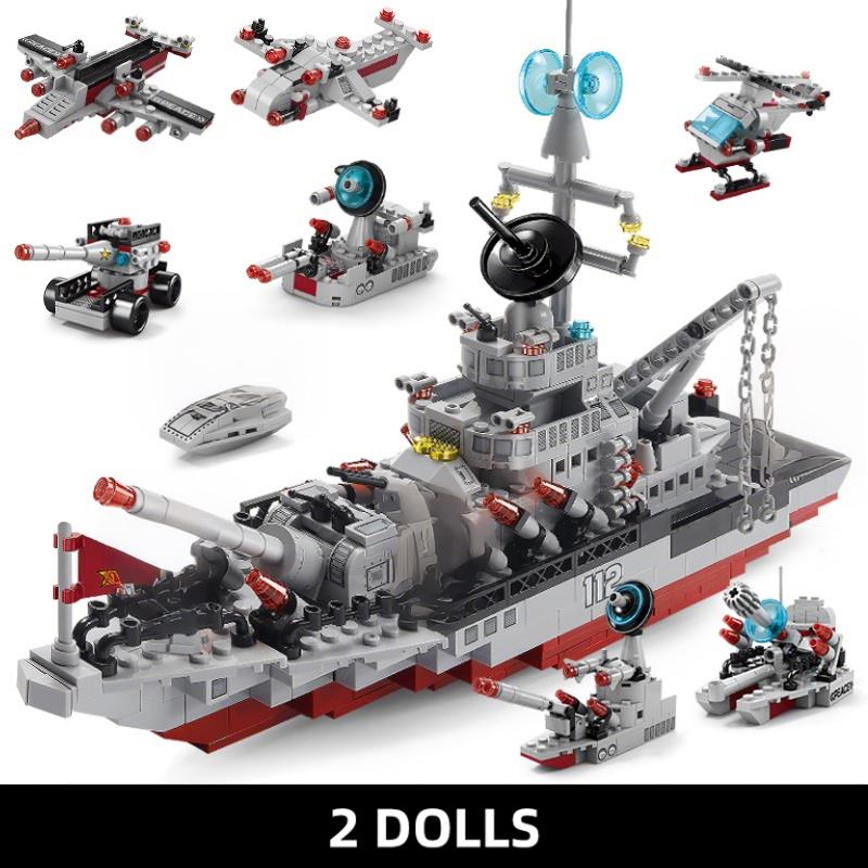 25IN1 Military Building Blocks Set Aircraft Carrier Warship Airplane Model DIY Construction Toy Christmas Gift