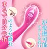 Vibrator for Internal Adult Sex Toys for Love G Spot for Vibrator for Small Internal Thrust Mini Vibrator Women, Dildo, Goods, Women, Beginners,