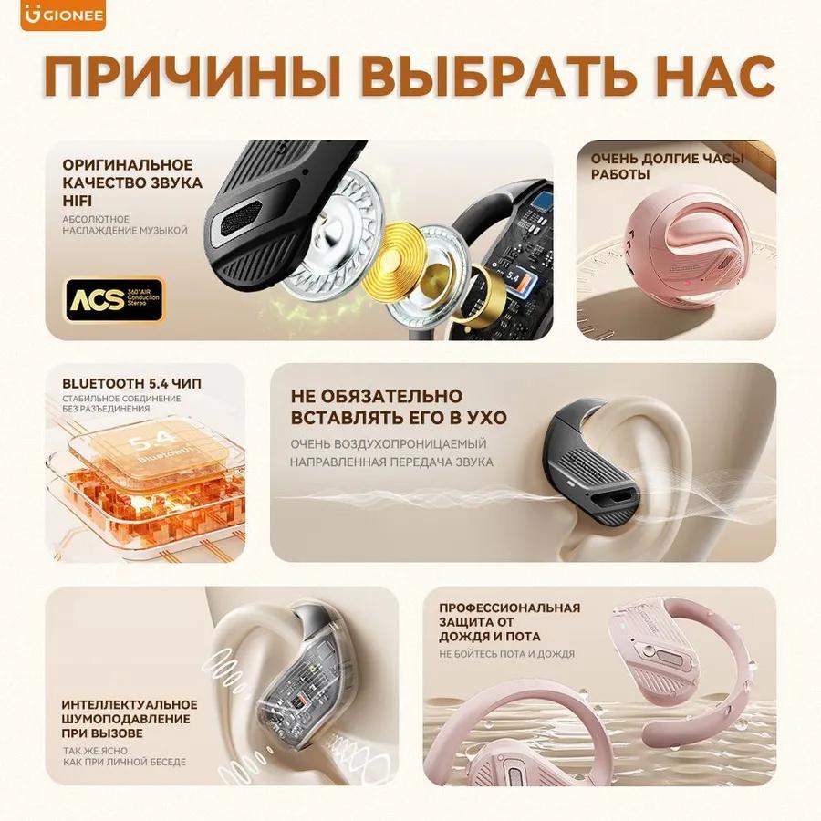 Xiaomi wireless headphones with microphone, Bluetooth, USB Type-C, Black