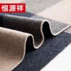 Hengyuanxiang 100% Wool Scarf